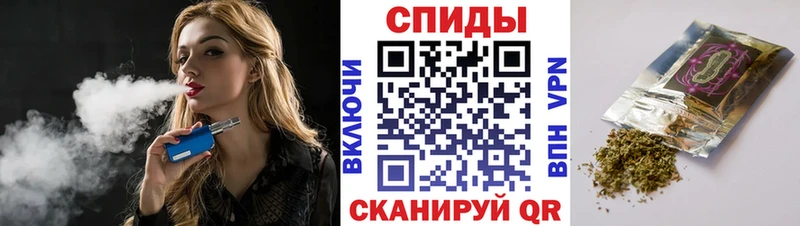 БУТИРАТ бутандиол Чкаловск