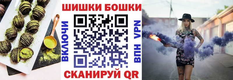 hydra как зайти  Чкаловск  Cannafood конопля 