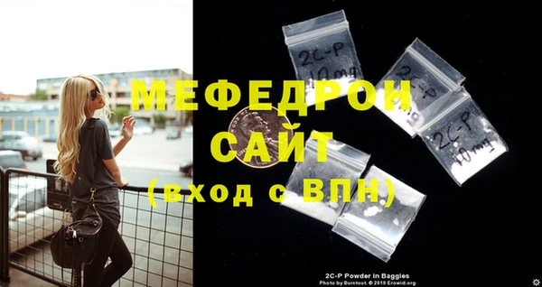 меф Алзамай
