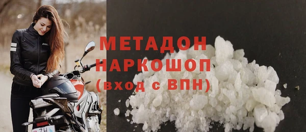 меф Алзамай