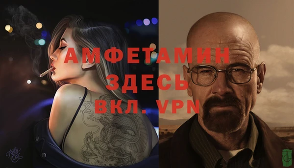 меф Алзамай