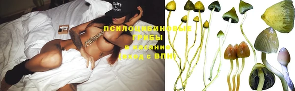 MESCALINE Абдулино