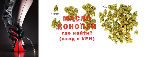 гидропоника Алексин