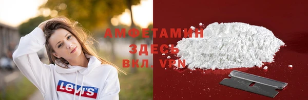 а пвп мука Абинск