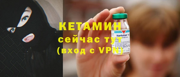 MESCALINE Абдулино