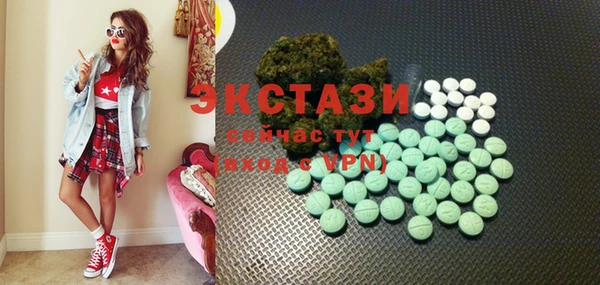 а пвп мука Абинск