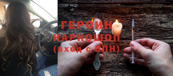 а пвп мука Абинск
