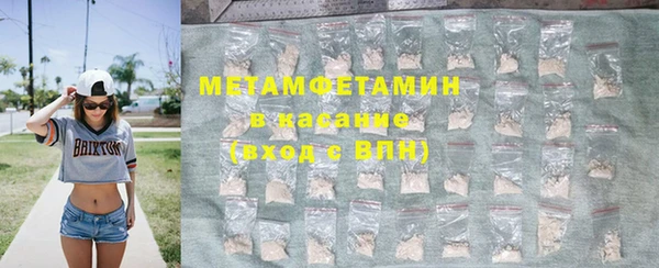 гидропоника Алексин