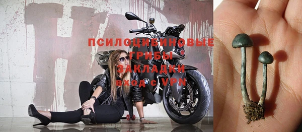 бутират Абаза