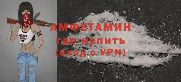 а пвп мука Абинск