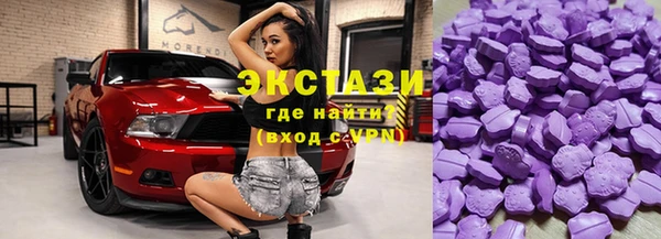 эйфоретик Остров