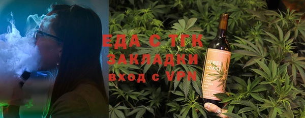 ALPHA PVP Алексеевка