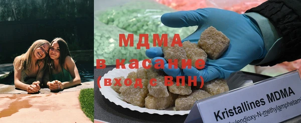 меф Алзамай