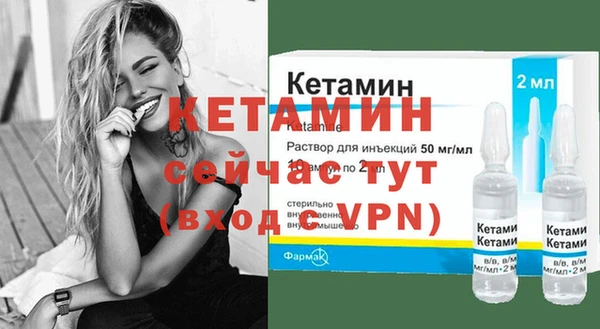 гидропоника Алексин