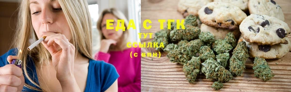 а пвп мука Абинск